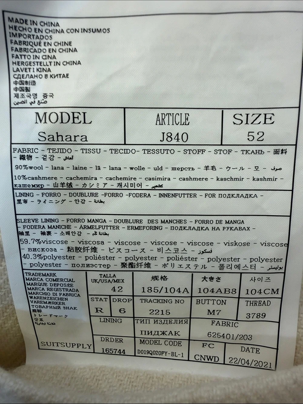 Suit supply NEW Cashmere Utility Jacket